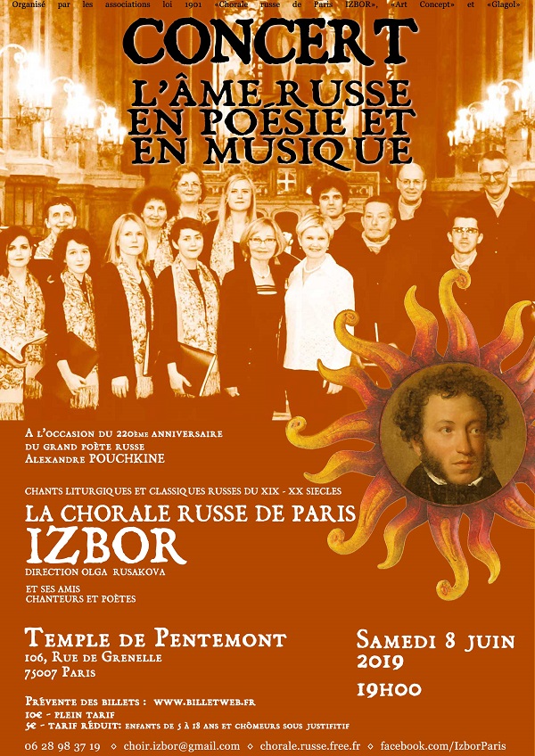 Affiche. Paris. Concert de la chorale russe Izbor. L|âme russe en poésie et en musique. 2019-06-08